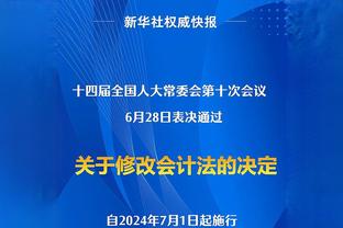 Hoàn toàn lạc lối! Fox 10, 1, chỉ được 3 điểm, 2 bảng, 4 trợ giúp và 4 sai lầm.